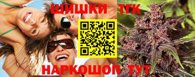 прущие крисы Славянск-на-Кубани