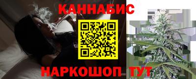 прущие крисы Славянск-на-Кубани